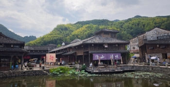 三君电力2026年磐安团建活动